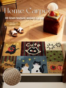 NAIERDENG | Dirt-Resistant Non-Washable Slip-Prevention Door Mat Brown