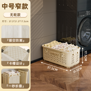 Large Capacity Laundry Hamper Foldable Bathroom Clothes Storage Basket Dirty Clothes Basket Household Organizer