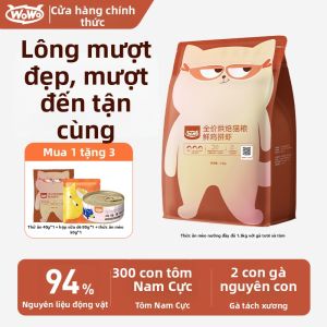 Wowo | Thức Ăn Cho Mèo Toàn Phần Nướng Nhiệt Độ Thấp cho Mèo Lớn và Mèo Con với Thịt Gà Tươi
