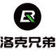 Luoke Xiongdi Exclusive Store