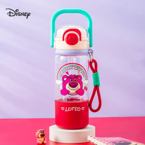 Disney | Disney Childrens Water Bottle for School Use Zootopia Design Drinking Bottle for Boys and Girls Primary School Pupils