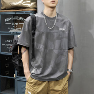 ฤดูร้อน บาง ลายพราง Ice ผ้าไหม เสื้อยืดแขนสั้นผู้ชาย หลวม ขนาดใหญ่ INS Trend Splicing กีฬา Quick Dry เสื้อครึ่งแขน