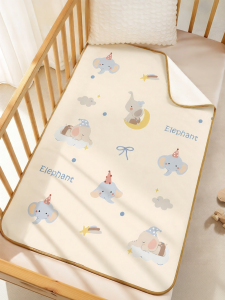 TONGKUI | Waterproof Washable Large Size Baby Child Urine Pad