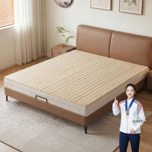 Firming Bed Slats Hardwood Bed Base
