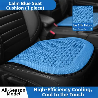 Suitu Auto Specialty Store | Breathable Cool Single Piece Car Seat Pad Four Seasons