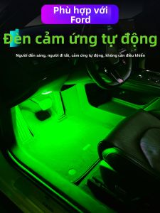 FLAME LIGHT | Automatic Sensing Footwell Light for Ford Models