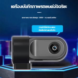 HD night vision large screen car car recorder android free tallation video car car recorder