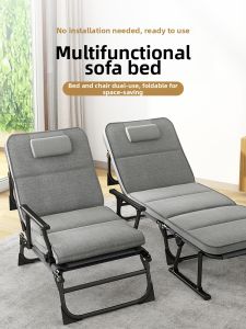 WUQIBAO | Folding Bed and Sofa for Adult Office Napping