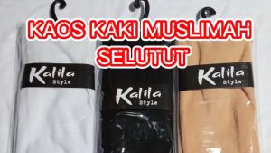 Kaos Kaki Panjang Selutut Wanita Muslimah Tebal Nilon 1 Lusin