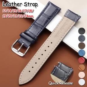 Classic Bamboo Grain Leather Watch Band 12mm 14mm 15mm 16mm 17mm 18mm 19mm 20mm 21mm 22mm 24mm Quick Release Soft Cowhide Strap