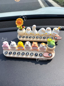 Car Interior Decorative Temporary Parking Moving Car Phone Number Plate Womens High-End Feel Cute Stick-On Style Parking Number Plate