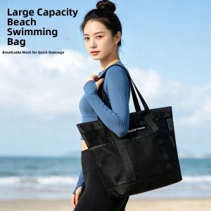 Breathable and Draining Large Capacity Tote Bag