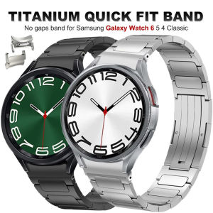 No Gaps Titanium Strap For Samsung Galaxy Watch 7 6 Classic 47mm 43 Luxury Bracelet For 6/5/4 40 44mm Quick Fit Band For 5Pro 45mm
