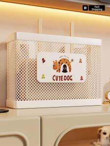 MUGG | Wall Mounted Storage Rack