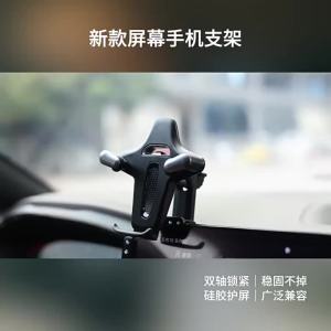 LRBH | LRBH Xoay Được Giá Đỡ Điện Thoại Ô Tô Kỹ Thuật Đính Kim Cương Phù Hợp Với Mọi Điện Thoại Tesla Model 3 Y Phụ Kiện