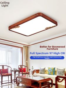 XIAYIMUDENG | Chinese Antique Zen Solid Wood Ceiling Light