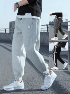 ROMON | Loose Fit Sports Pants For Men Spring Autumn Lightweight Grey Casual Long Trousers Teenagers Fashionable Elastic Waistband