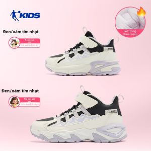 Qiaodan | Giày Sneaker Da Giữ Nhiệt Cho Bé Trai Mùa Đông