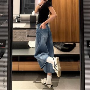 YUXIAO | Slimming Pear-shaped Figure Friendly Loose Wide Leg Cropped Jeans
