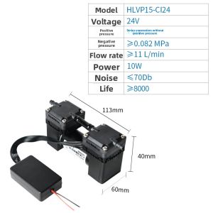 kamoer | High Flow Vacuum Pump 12V