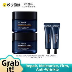 LOreal Men Expert Youth Essence Wrinkle Reducing Moisturizer Hydrating Cream Anti-Wrinkle Facial Skincare Product