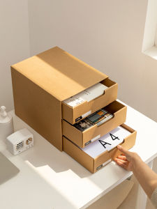 Multi-layer Document Organizer