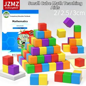 XIAOWANDOU | Mathematical Learning Blocks For Geometry Cuboid Square