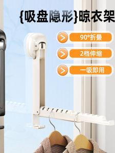 Giá Treo Quần Áo Gắn Tường Có Thể Gập Lại Giá Treo Quần Áo Bằng Nhựa Giá Treo Quần Áo Trong Nhà Giá Treo Quần Áo Không Cần Khoan