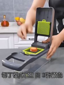 Multi-Functional 7-in-1 Vegetable Chopper & Mandoline Slicer – Ultimate Kitchen Prep Tool