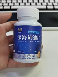 D- Biotin Làm Đẹp Lông Mèo Dầu Cá Lecithin Dành Cho Chó Mèo Đồ Dùng Dinh Dưỡng Đặc Biệt Cho Thú Cưng Được Thêm Probiotic