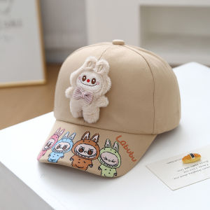 Adjustable Childrens Baseball Cap Sun Protection Cute Cartoon Hat for Boys And Girls Comfortable Cotton Polyester Casual Hat