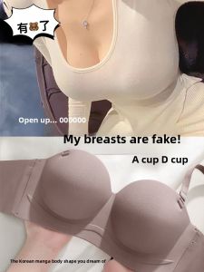GEXINGJIEMEI | Semi-Cup Wireless Bra Womens Push-Up Underwear Seamless Nylon Fabric Anti-Slip Strapless Bra Gathered Style All-Match Color