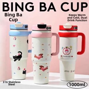ISLAND ELEPHANT | Large Capacity Double Drinking Insulated Stainless Steel Cup