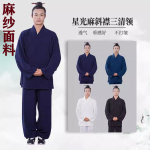 Wudang  Silk Taoist Clothes Four Flat Shirt Tai Chi Uniform Mens Style No Ironing Required Asymmetrical Collar
