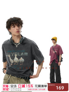 JHYQ 2026 Lucky Duck Washed round Neck Short Sleeve T-Shirt Men Loose Print Casual Cotton Summer Fashion Streetwear