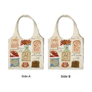 AOSONG | Early Autumn Winter Large Capacity Commuting Korean Style Relaxed Casual Fashionable Tote Bag