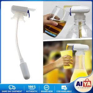 Automatic Drink Dispenser Electric Water Pump Household Orange Juice Milk Water Dispenser Drinking Fountain Press Pipette Supply