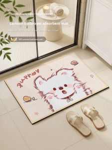 BEIAISI | Cartoon Non-slip Water Absorbent Bathroom Mat