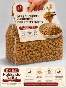 Stringy Ready-to-eat Natto Hokkaido Produced