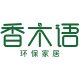 Xiangmuyu Flagship Store
