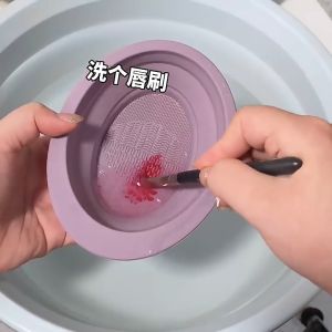 Dụng cụ vệ sinh cọ trang điểm GECOMO chất liệu silicon cao cấp - Miếng silicon rửa cọ trang điểm đa năng có thể gấp gọn tiện lợi - Kèm dung dịch vệ sinh cọ chuyển dụng + túi lưới. - Lamdepdeal