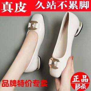 รองเท้าส้นเตี้ยหนังแท้สวมใส่สบายสำหรับผู้หญิง รองเท้าทำงานแบบลำลอง รองเท้าสวมใส่สบาย พื้นนุ่ม กันลื่น ฤดูร้อน 2025