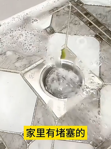 Pipeline Dredging Remover Dissolve Hair Pipeline Clog Unblock Pengorekan Paluran Paip Tandas 厕所管道疏通剂