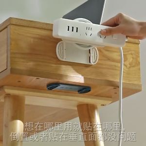 NACHUAN wall hanging insert fixer no punching paste wall can be wound removable removable storage and arrangement insert type insert fixer