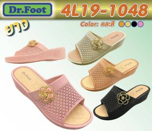 Dr. Foot 4L191048 รองเท้าแตะแฟชั่นสุภาพสตรี ยี่ห้อด็อกเตอร์ฟุต Dr. Foot รุ่น 4L191048