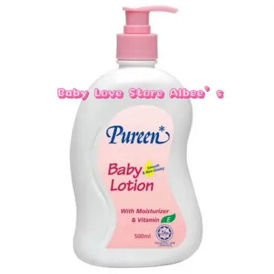 Pureen Baby Lotion with Vitamin E - 500ML