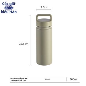 Tách Cà Phê Giữ Nhiệt Chống Rò Rỉ Có Tay Xách