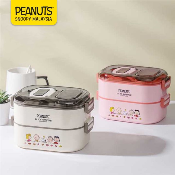 Snoopy Stainless Steel Lunch Box | Lazada