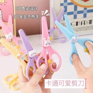 Cartoon Paper Scissors for Children Cute Girly Heart-safe Non-hurt Paper Scissors Multifunctional Student Handmade Knife