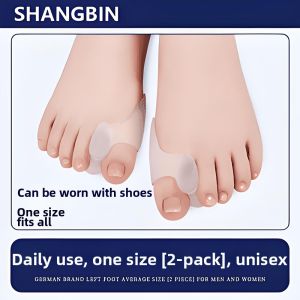 GUOQI | Toe Separator Hallux Valgus Correction
